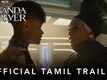 Black Panther: Wakanda Forever - Official Tamil Trailer