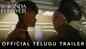Black Panther: Wakanda Forever - Official Telugu Trailer