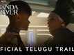 Black Panther: Wakanda Forever - Official Telugu Trailer