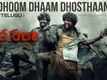 Dasara | Telugu Song - Dhoom Dhaam Dhosthaan (Lyrical)