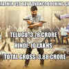 #Godfather 1st Day Advance Booking Gross