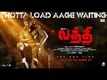 Laththi | Tamil Song - Thotta Load Aage Waiting