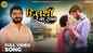 Watch Latest Gujarati Music Video Song 'Dil Thi Dur Na Rakhe' Sung By Gaman Santhal