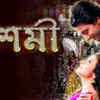 'Dashami'