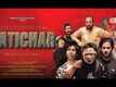 Fatichar - Official Trailer