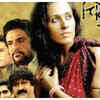 Article image for: '<i class="tbold">Chinu</i>'