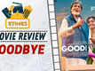 ETimes Movie Review ‘Goodbye’: Amitabh Bachchan and Rashmika Mandanna win hearts in this funeral dramedy