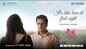 Hoon Tari Heer - Dialogue Promo