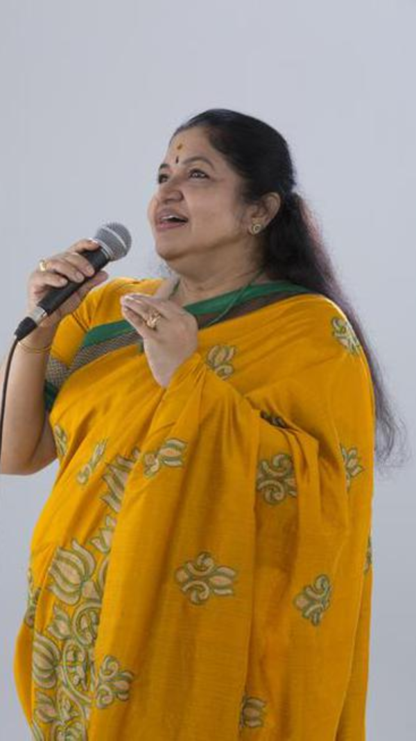Chitra