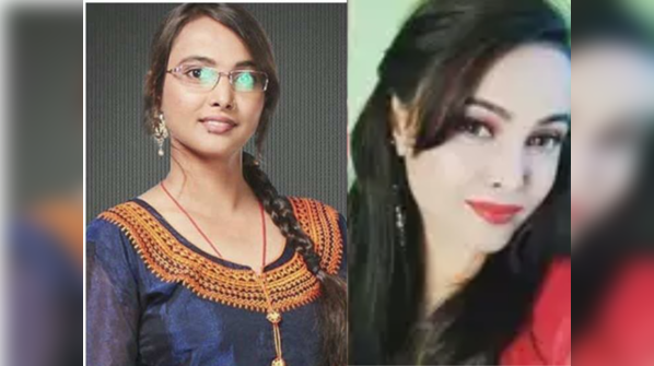 Jyoti Kumari