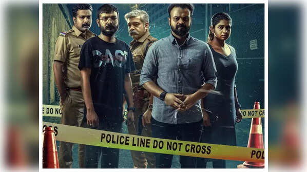 ‘Anjaam Pathiraa’