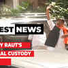 Article image for: Patra Chawl Land Scam: Shiv Sena leader Sanjay Raut' judicial custody ends, bail plea likely to be heard today