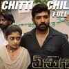 Article image for: Enugu | Song - Chitti Chilaka
