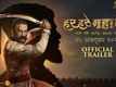 Har Har Mahadev - Official Hindi Trailer