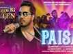 Jaggu Ki Lalten | Song - Paisa