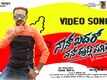 Nan Khadar Nan Hudgi Super | Song - Karuneya Madilidu