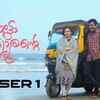 Article image for: Autorickshawkarante <i class="tbold">bharya</i> - Official Teaser