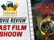 ETimes Movie Review, 'Last Film Show': India's official Oscar entry, is a moving ode to cinema