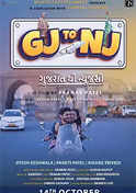 GJ To NJ (Gujarat Thi New Jersey)