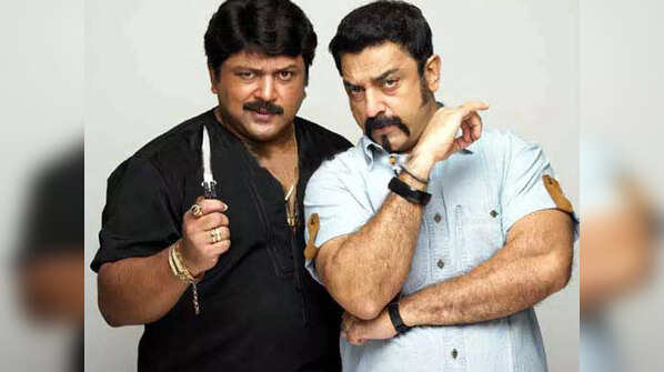 'Vasool Raja MBBS'