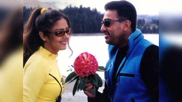 'Thenali'