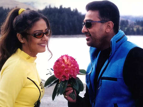 Thenali Photos