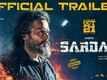 Sardar - Official Tamil Trailer