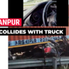 Article image for: Purvanchal Expressway crash: Moments before fatal collision, video shows BMW car speeding at 230 kmph
