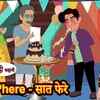 Article image for: Watch Popular Children Hindi Story '<i class="tbold">saat phere</i>' For Kids - Check Out Kids Nursery Rhymes And Baby Songs In Hindi