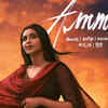 Article image for: ‘Ammu’ – OTT - <i class="tbold">october 19</i>