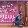 Article image for: Kaalangalil Aval <i class="tbold">vasantham</i> - Official Trailer