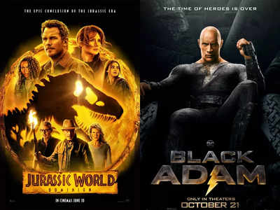 The Black Adam Cast & Where You Might Know Them From