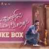 Article image for: Watch Tamil Official Music Audio Songs Jukebox Of 'Kaalangalil Aval <i class="tbold">vasantham</i>'