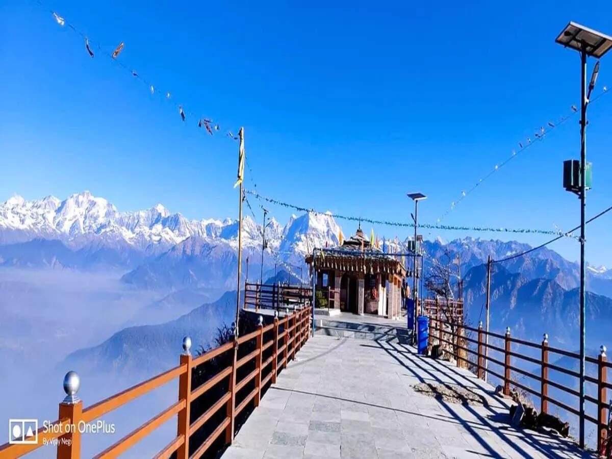 Kartik Swami Temple