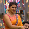 ​Rachita