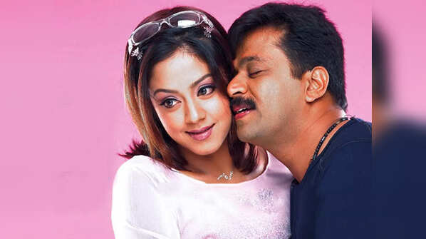Gaale Na Vaakitikoche – Rhythm