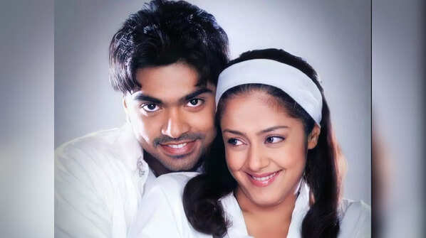 Title song - Manmadha