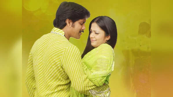 Natho Vasthava - Mass
