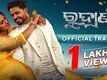 Rudrani - Official Trailer