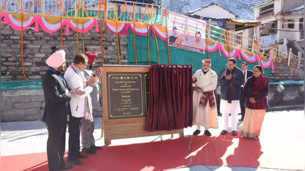 PM Modi in Kedarnath