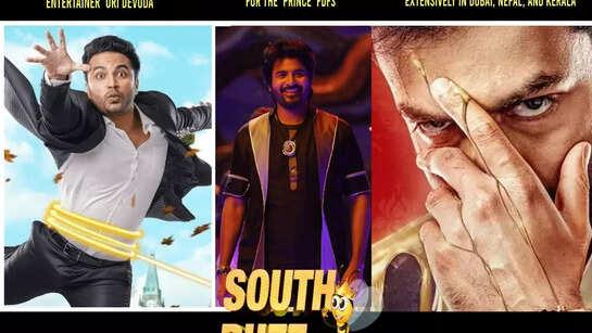 South Buzz: Netizens hail Vishwak Sen’s entertainer ‘Ori Devuda ...