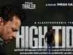 High Tide - Official Trailer