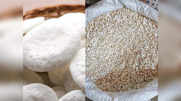 What is Kheel Batasha?
