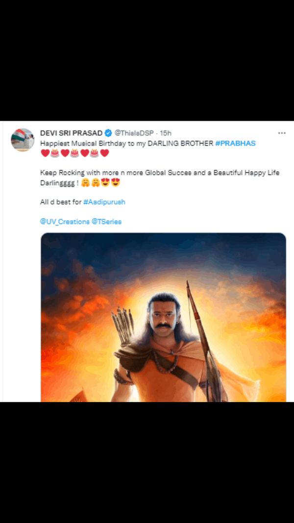 Devi Sri Prasad Photos