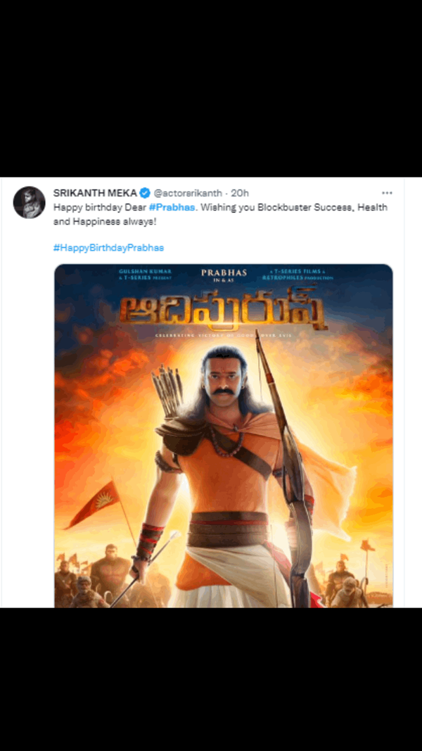Srikanth