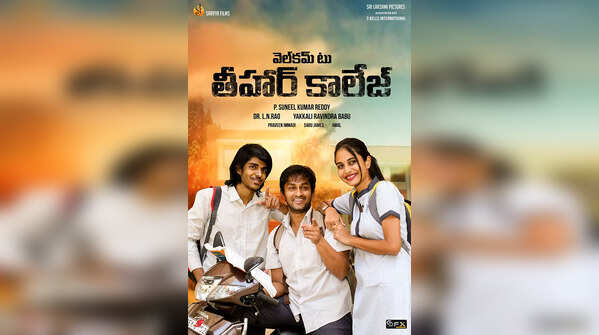 ‘Welcome to Tihar college’ – Telugu - October 28
