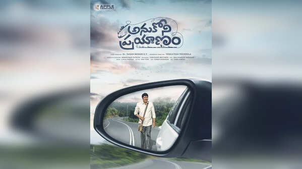 ‘Anukoni Prayanam’ – Telugu – October 28