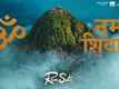 Ram Setu | Song - Om Namah Shivaay (Lyrical)