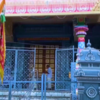 Article image for: UP: Temples closed in Prayagraj due to partial solar eclipse