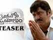 Anukoni Prayanam - Official Teaser